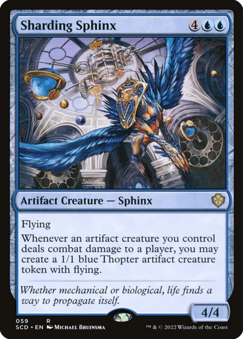 59-shardingsphinx