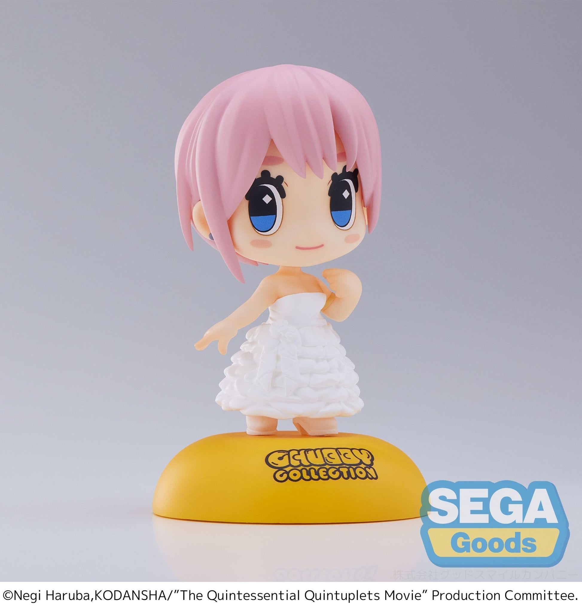 Chubby Collection Ichika Nakano - The Quintessential Quintuplets Movie Vinyl Figure