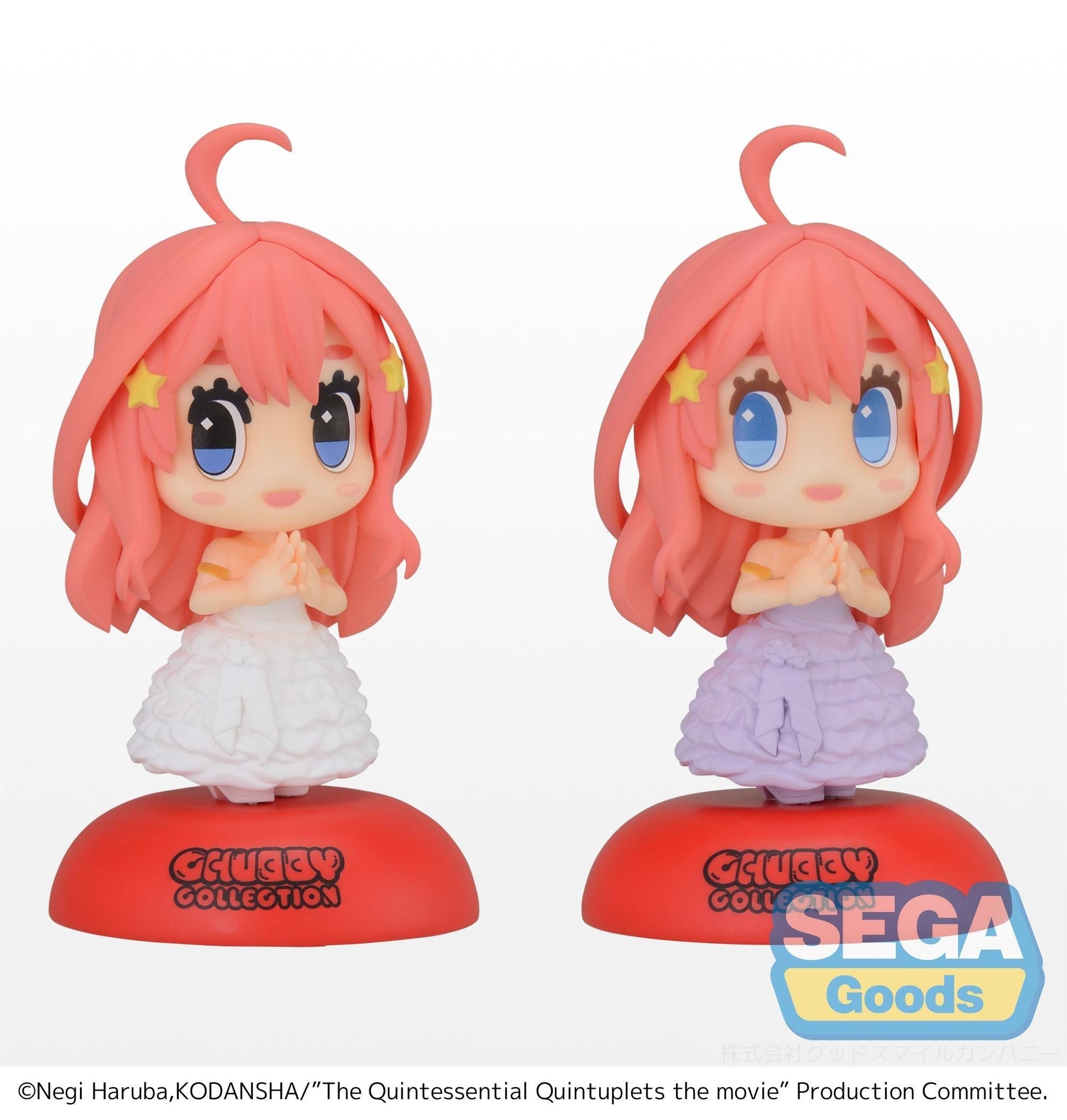 Chubby Collection Itsuki Nakano - The Quintessential Quintuplets Movie Vinyl Figure