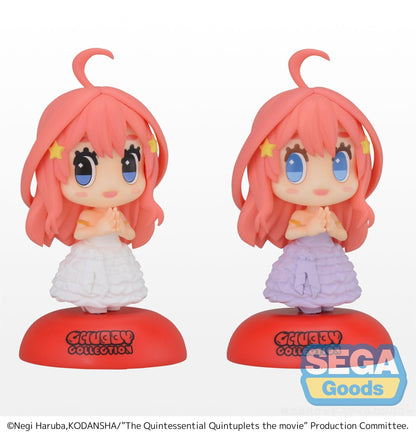 Chubby Collection Itsuki Nakano - The Quintessential Quintuplets Movie Vinyl Figure