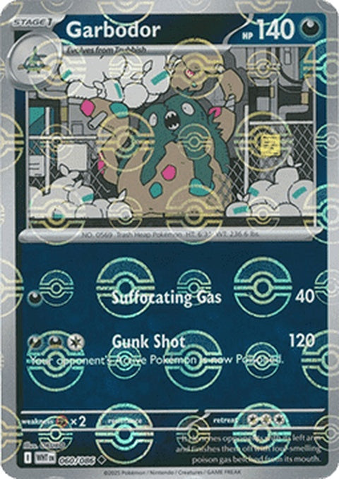 60-garbodor-pokeballpattern