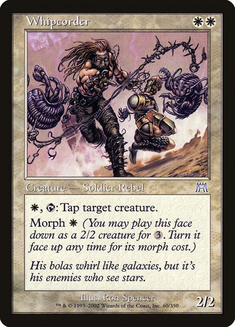 60-whipcorder