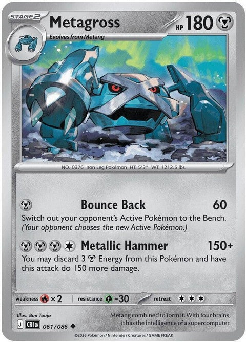 61-metagross