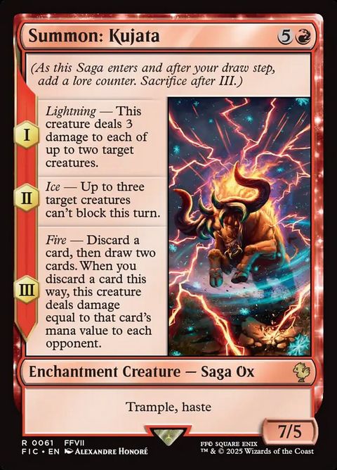 61-summonkujata