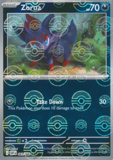 61-zorua-pokeballpattern