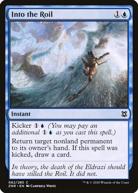 62-intotheroil