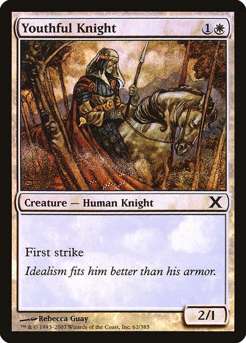 62-youthfulknight