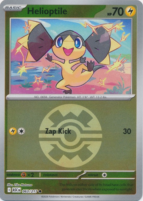 63-helioptile-quickball