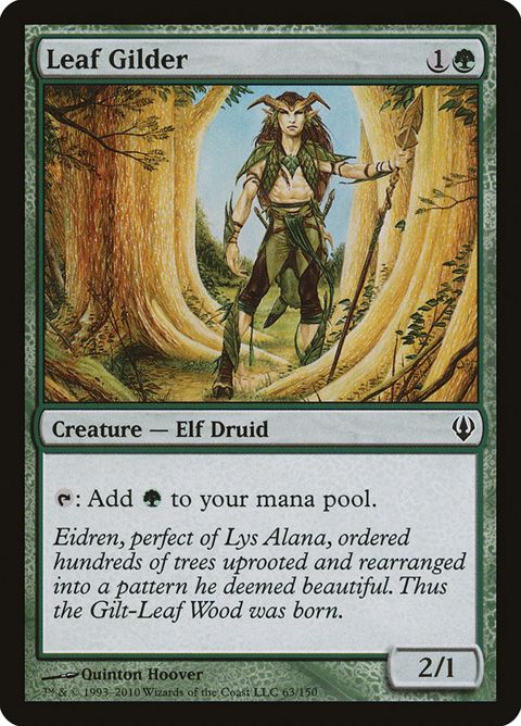 63-leafgilder