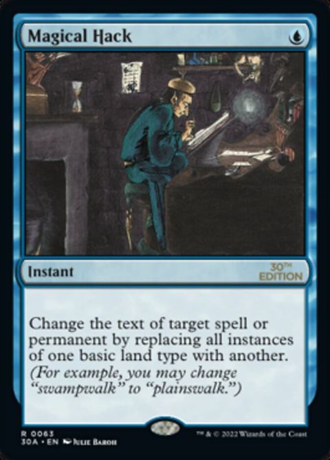 63-magicalhack