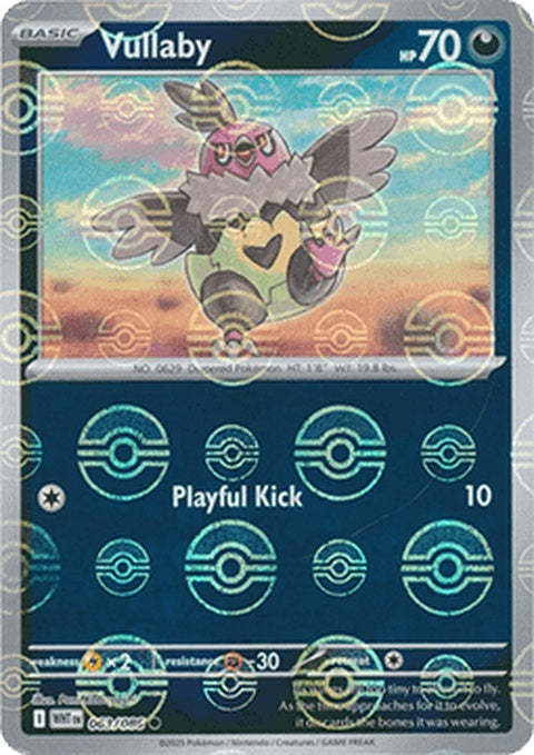 63-vullaby-pokeballpattern