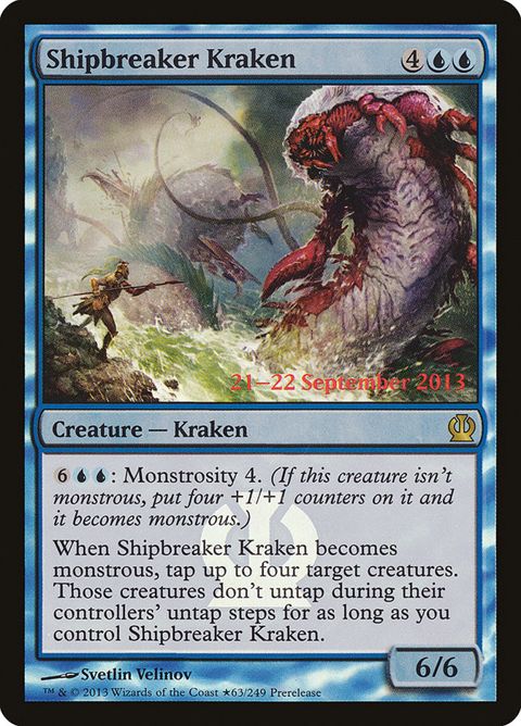 63★-shipbreakerkraken