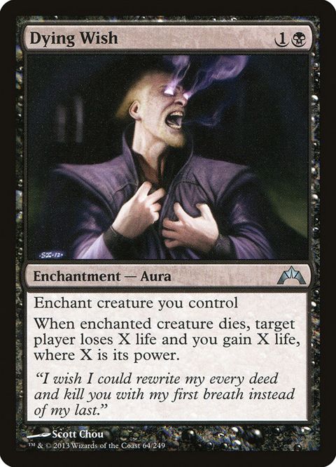 64-dyingwish