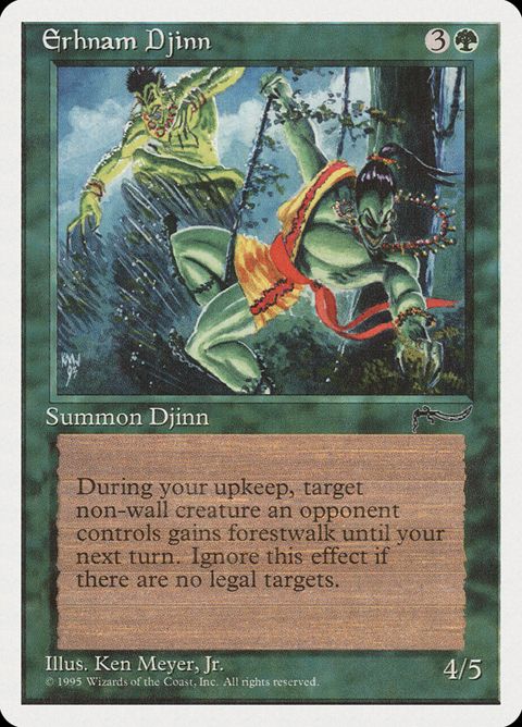 64-erhnamdjinn