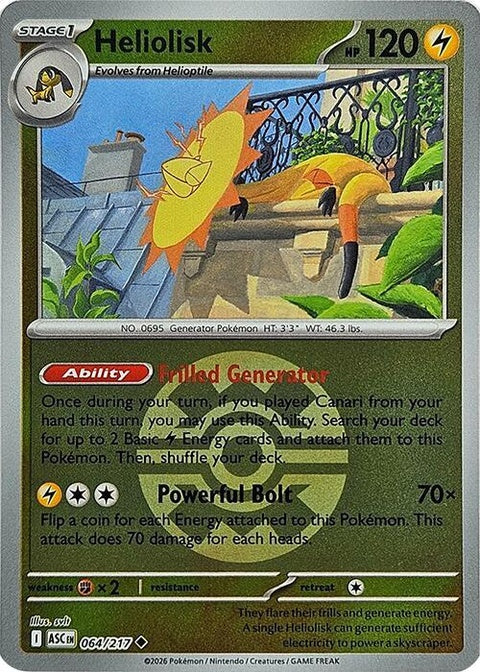 64-heliolisk-quickball