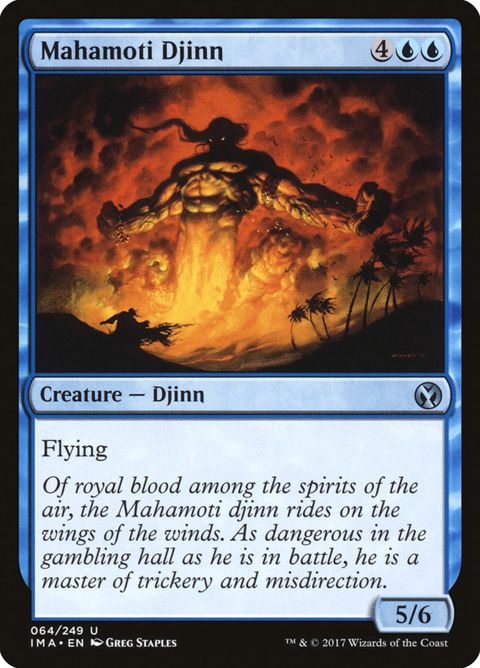 64-mahamotidjinn