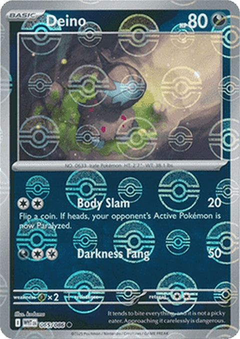 65-deino-pokeballpattern