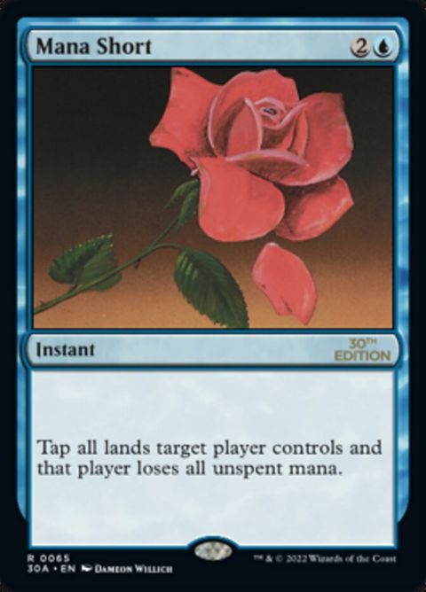 65-manashort