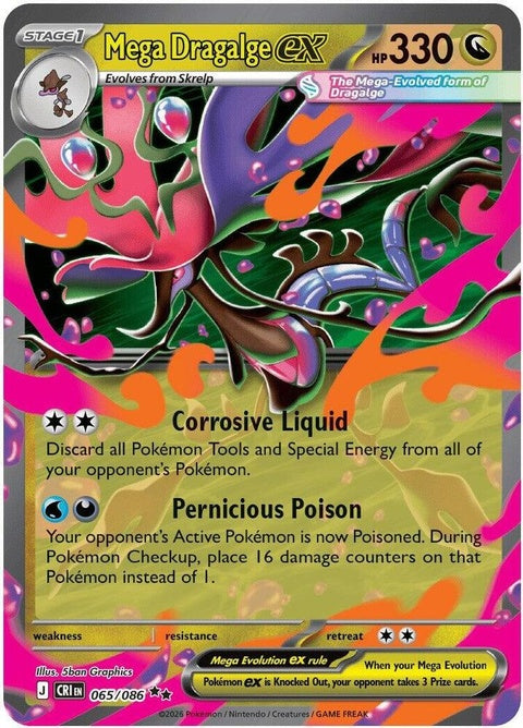 65-megadragalgeex