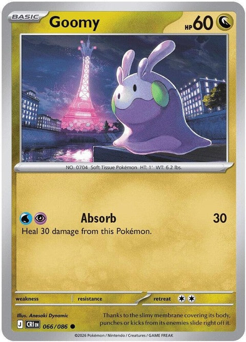 66-goomy