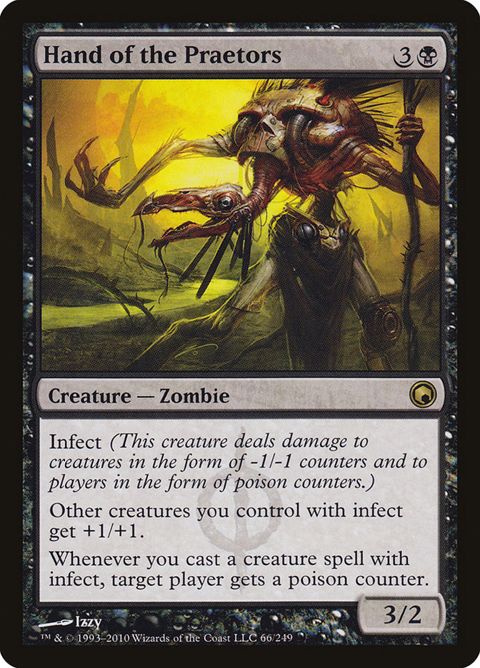 66-handofthepraetors