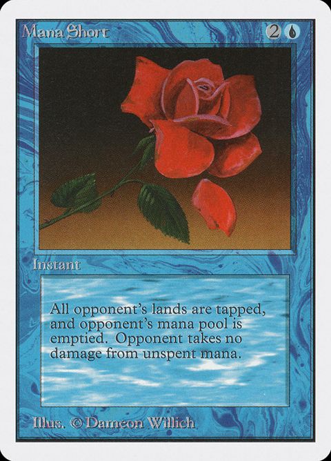 66-manashort