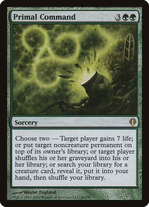 66-primalcommand
