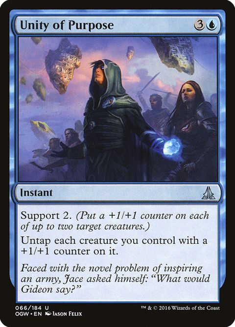 66-unityofpurpose