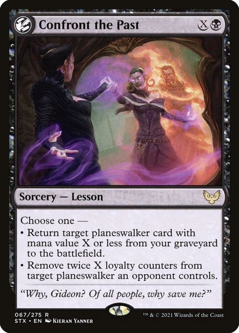 67-confrontthepast