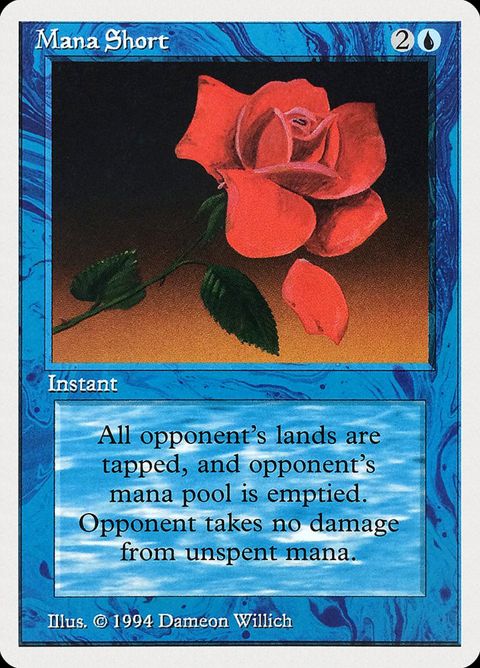 67-manashort