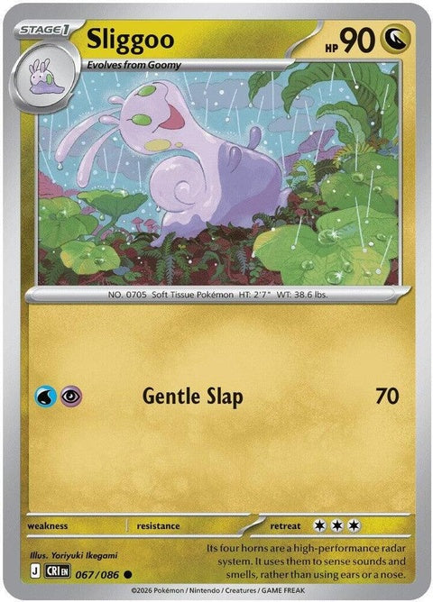 67-sliggoo