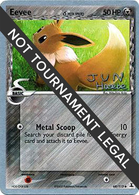 68-eevee-deltaspeciesjunhasebe