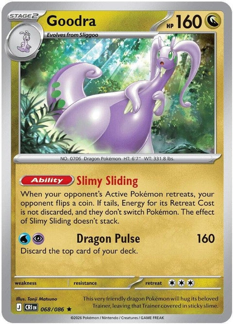 68-goodra