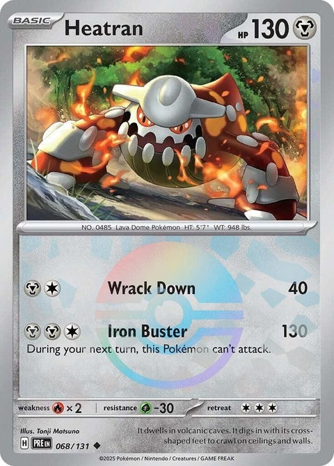 68-heatran-pokeballpattern