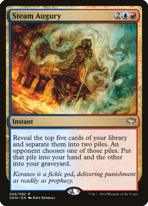 68-steamaugury