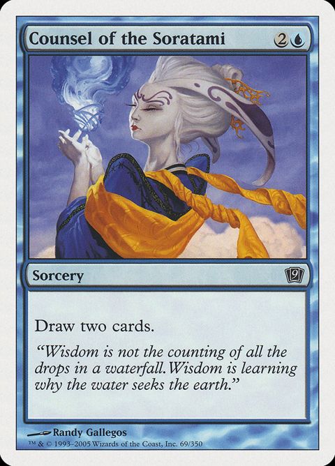 69-counselofthesoratami