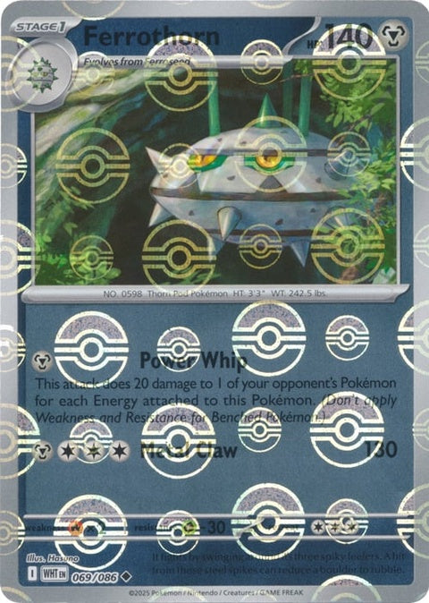 69-ferrothorn-pokeballpattern