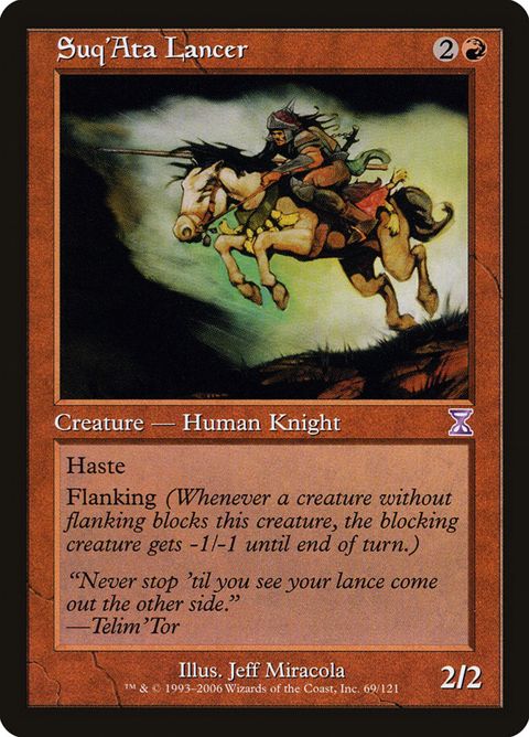 69-suqatalancer