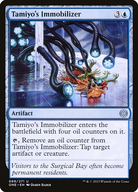 69-tamiyosimmobilizer