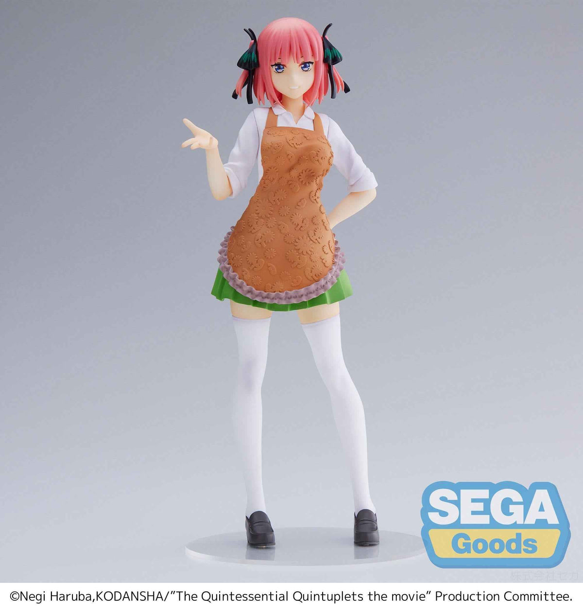 The Quintessential Quintuplets The Movie SPM Figure "Nino Nakano" "The Last Festival - NinoÂ¬Ãfs Side" - Sega Goods