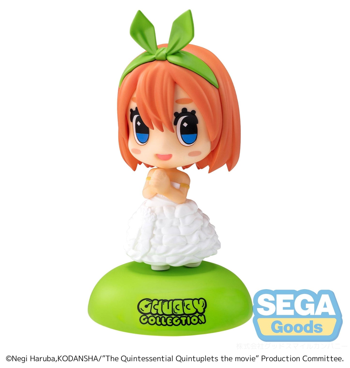 Chubby Collection Yotsuba Nakano - The Quintessential Quintuplets Movie Vinyl Figure