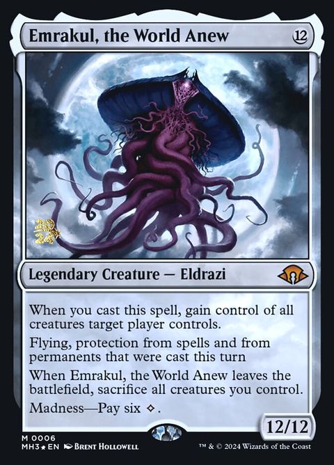 6s-emrakultheworldanew