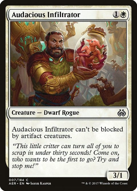7-audaciousinfiltrator
