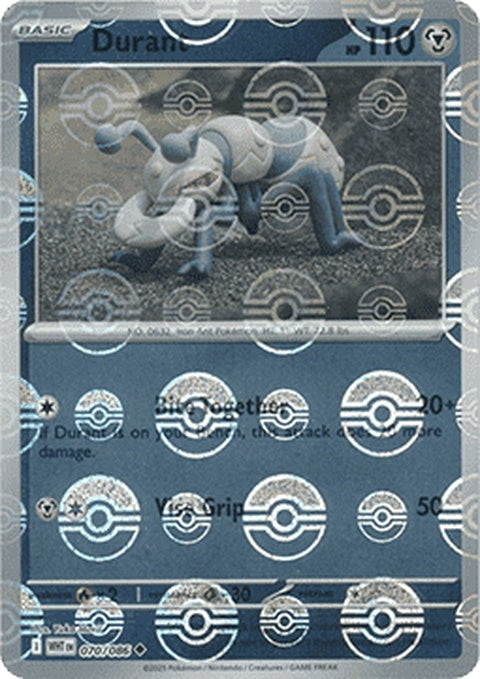 70-durant-pokeballpattern