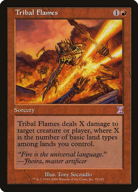 70-tribalflames