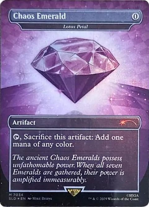 7034-lotuspetal