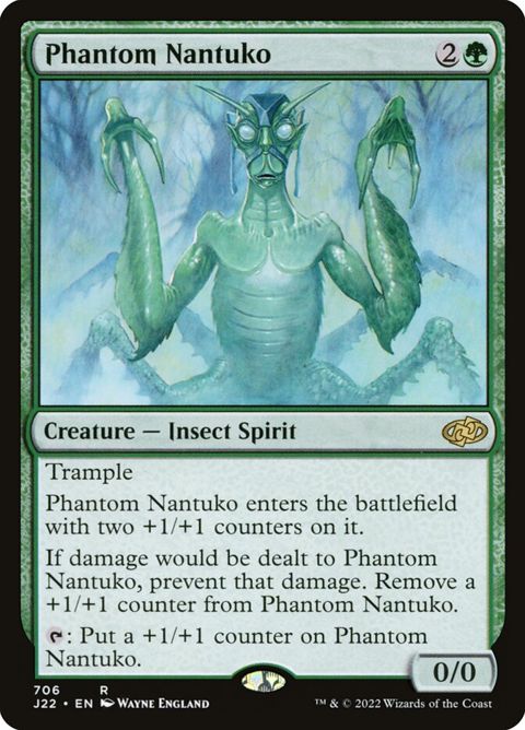 706-phantomnantuko