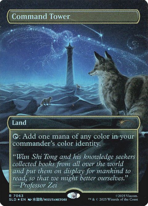 7063-commandtower