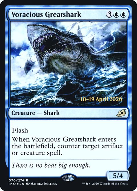70s-voraciousgreatshark