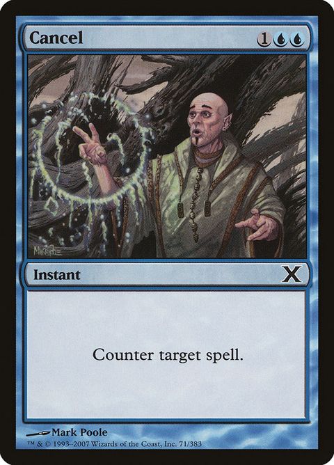 71-cancel